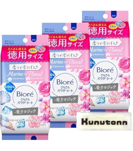 Amazon | ビオレ さらさらパウダーシート 【2種セット】マリン to